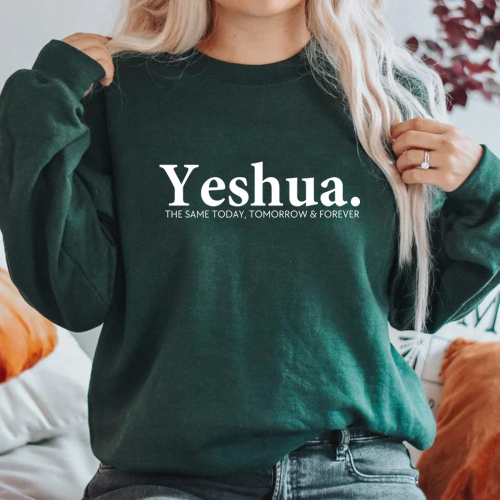Vintage Yeshua Sweatshirt
